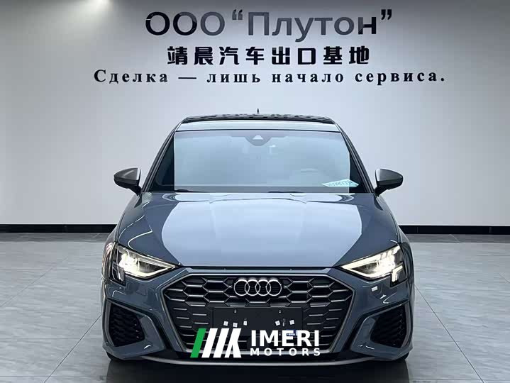 Audi A3 Sportback 35 TFSI RS Package Speed Edition - ავტომობილი ჩინეთიდან