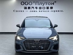 Audi A3 Sportback 35 TFSI RS Package Speed Edition - ფოტო 1