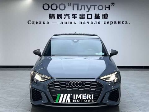 2022 Audi A3 Sportback 35 TFSI RS Package Speed Edition