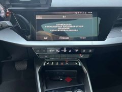 Audi A3 Sportback 35 TFSI RS Package Speed Edition - ფოტო 10