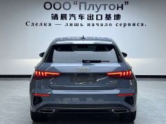 Audi A3 Sportback 35 TFSI RS Package Speed Edition - ფოტო 4
