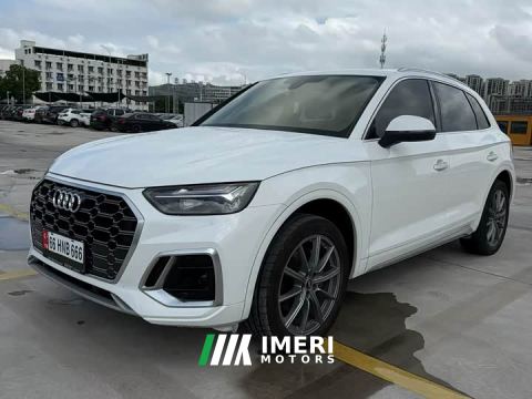 2022 Audi Q5L 40T RS Package Dynamic Edition