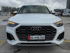 Audi Q5L 40T RS Package Dynamic Edition - ფოტო 2