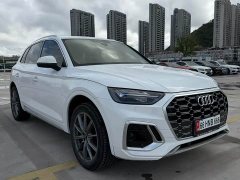 Audi Q5L 40T RS Package Dynamic Edition - ფოტო 3
