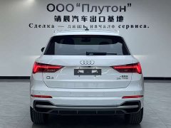 Audi Q3 2022 35 TFSI Fashion Dynamic - ფოტო 4