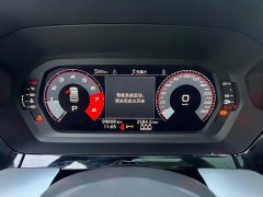 Audi A3 A3L Limousine 35 TFSI Luxury Sport - ფოტო 10