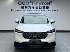 Honda XR-V Facelift 1.5L CVT Trend Edition - ფოტო 1