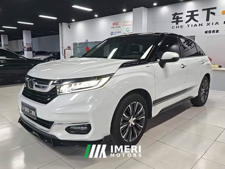 Honda CR-V 2020 240TURBO FWD Comfort Edition - ავტომობილი ჩინეთიდან
