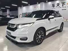 Honda CR-V 2020 240TURBO FWD Comfort Edition - ფოტო 1