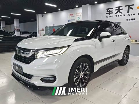 2022 Honda CR-V 2020 240TURBO FWD Comfort Edition - ავტომობილი ჩინეთიდან