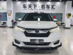Honda CR-V 2020 240TURBO FWD Comfort Edition - ფოტო 2