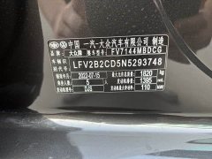 Volkswagen Golf 2021 280TSI DSG R-Line - ფოტო 19