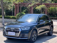 Audi Q5L 2020 45 TFSI Prestige Elegance - ფოტო 1