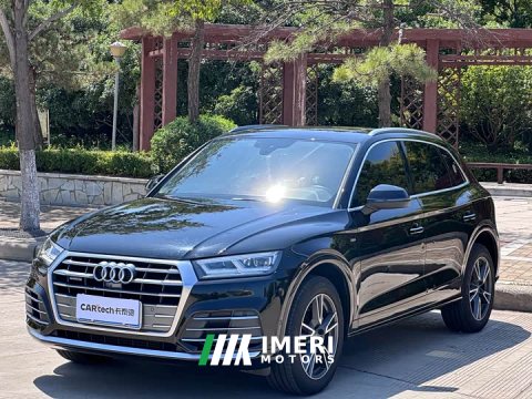 2021 Audi Q5L 2020 45 TFSI Prestige Elegance - ავტომობილი ჩინეთიდან