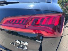 Audi Q5L 2020 45 TFSI Prestige Elegance - ფოტო 11