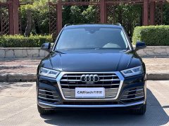 Audi Q5L 2020 45 TFSI Prestige Elegance - ფოტო 14