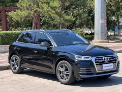 Audi Q5L 2020 45 TFSI Prestige Elegance - ფოტო 3