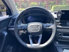 Audi Q5L 2020 45 TFSI Prestige Elegance - ფოტო 4