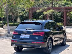 Audi Q5L 2020 45 TFSI Prestige Elegance - ფოტო 9