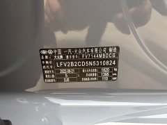 Volkswagen Golf 280TSI DSG R-Line Lite - ფოტო 19