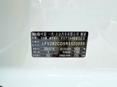 Volkswagen Golf 280TSI DSG R-Line 50th Anniversary Edition - ფოტო 10