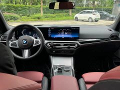 BMW 3 Series 330Li M Sport Night Edition Package - ფოტო 7
