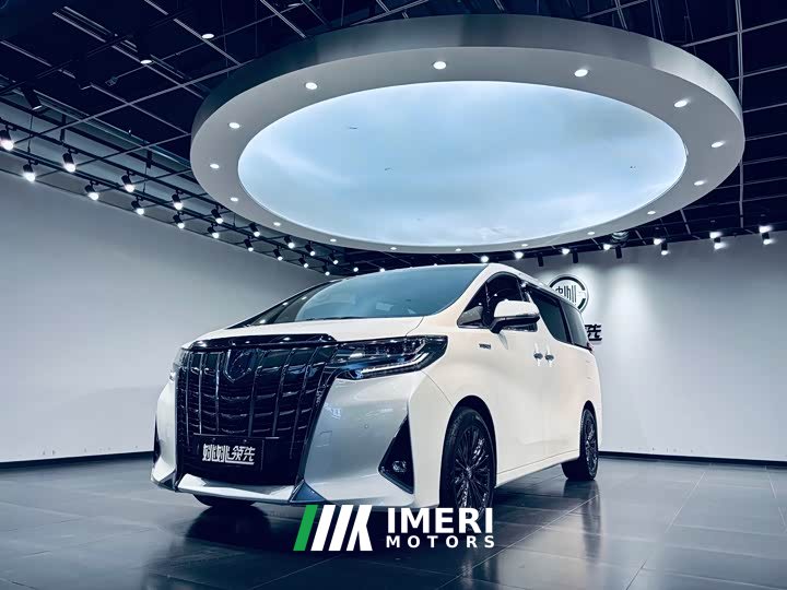 Toyota Alphard Hybrid 2.5L Premium Edition - ავტომობილი ჩინეთიდან