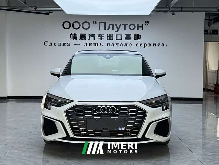 Audi A3 Facelift Sportback 35 TFSI Fashion Sport - ავტომობილი ჩინეთიდან