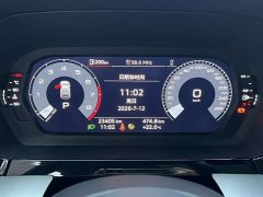Audi A3 Facelift Sportback 35 TFSI Fashion Sport - ფოტო 19