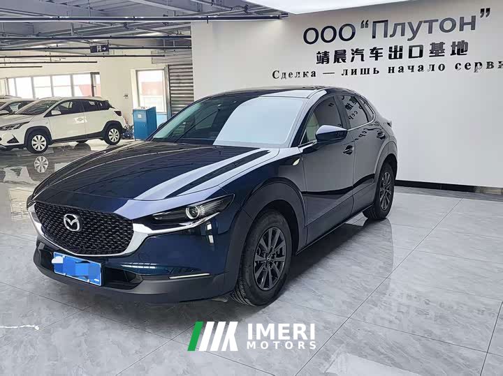 Mazda CX-30 2.0L Manual Comfort Edition - ავტომობილი ჩინეთიდან