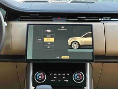 Land Rover Range Rover 2023 3.0L V6 360PS Prestige Edition - ფოტო 7