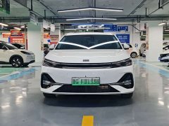 Geely Galaxy A7 EM-i 150km Starship Edition - ფოტო 3