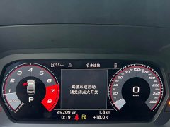 Audi A3 A3L Limousine 35 TFSI Fashion Sport - ფოტო 10