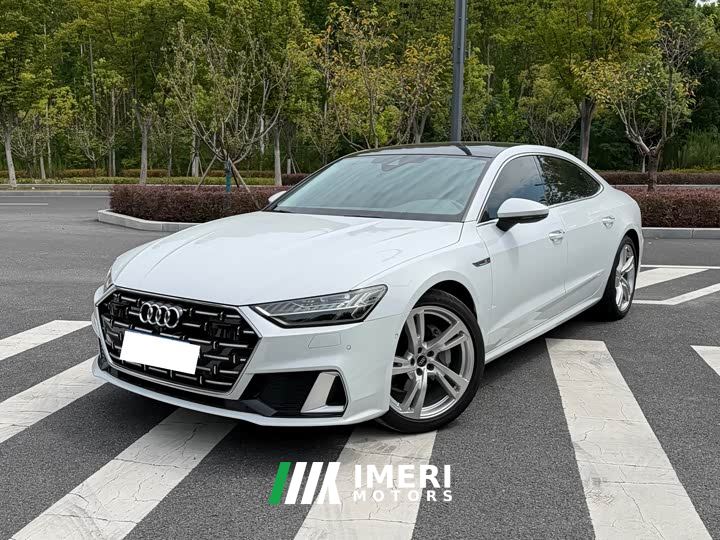 Audi A7L 45TFSI quattro S-line Vision Type Flowing Crystal Package