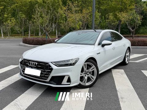 2024 Audi A7L 45TFSI quattro S-line Vision Type Flowing Crystal Package - ავტომობილი ჩინეთიდან