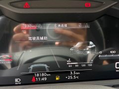 Audi A7L 45TFSI quattro S-line Vision Type Flowing Crystal Package - ფოტო 12