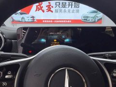 Mercedes-Benz A-Class A 180 L Sport Sedan - ფოტო 8
