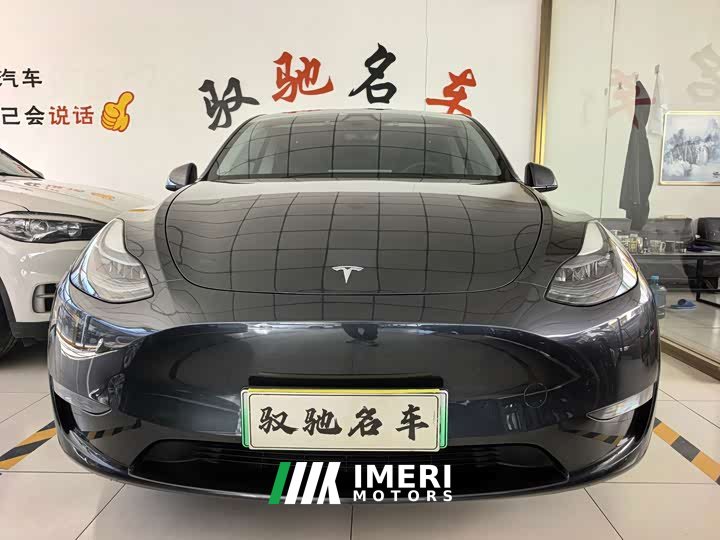 Tesla Model Y Long Range All-Wheel Drive - ავტომობილი ჩინეთიდან