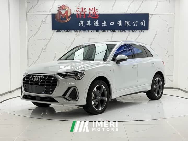 Audi Q3 35 TFSI Fashion Dynamic