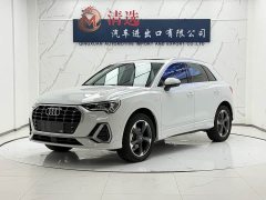 Audi Q3 2022 35 TFSI Fashion Dynamic - ფოტო 1