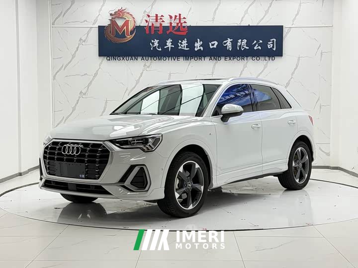 Audi Q3 35 TFSI Fashion Dynamic