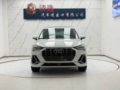 Audi Q3 2022 35 TFSI Fashion Dynamic - ფოტო 2
