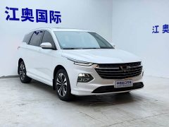 Wuling Kaijet 2022 1.5T CVT Premier - ფოტო 3