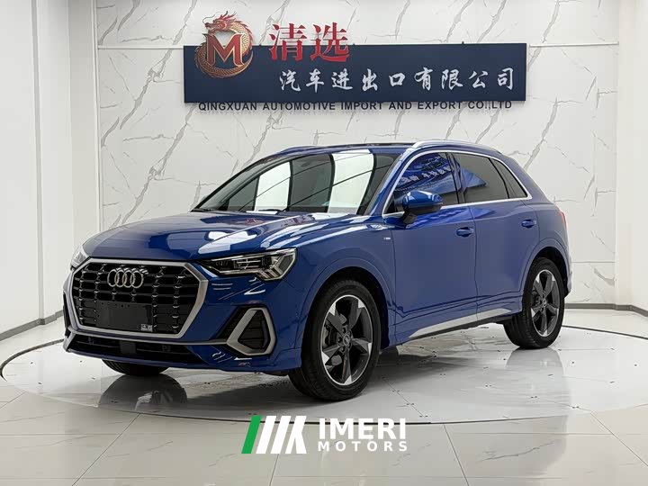 Audi Q3 2021 35 TFSI Fashion Dynamic - ავტომობილი ჩინეთიდან