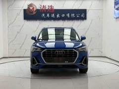 Audi Q3 2021 35 TFSI Fashion Dynamic - ფოტო 2