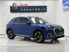 Audi Q3 2021 35 TFSI Fashion Dynamic - ფოტო 3