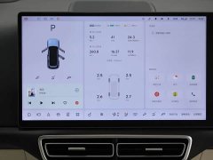 Li Auto L7 2024 Pro - ფოტო 10