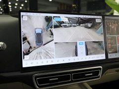 Li Auto L7 2024 Pro - ფოტო 12