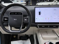 Li Auto L7 2024 Pro - ფოტო 9