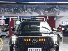 GAC Aion ES9 PHEV 143km Max - ფოტო 3